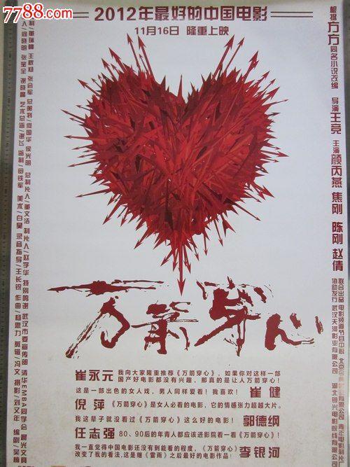 康涅狄格州学历认证